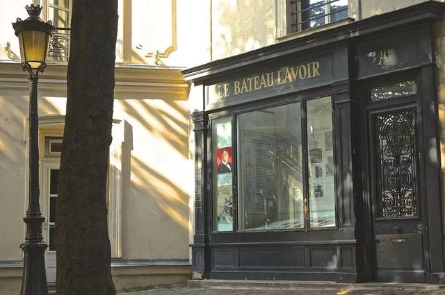 Корабль-прачечная