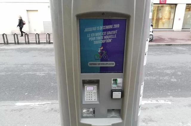 Выбор велосипеда в Париже