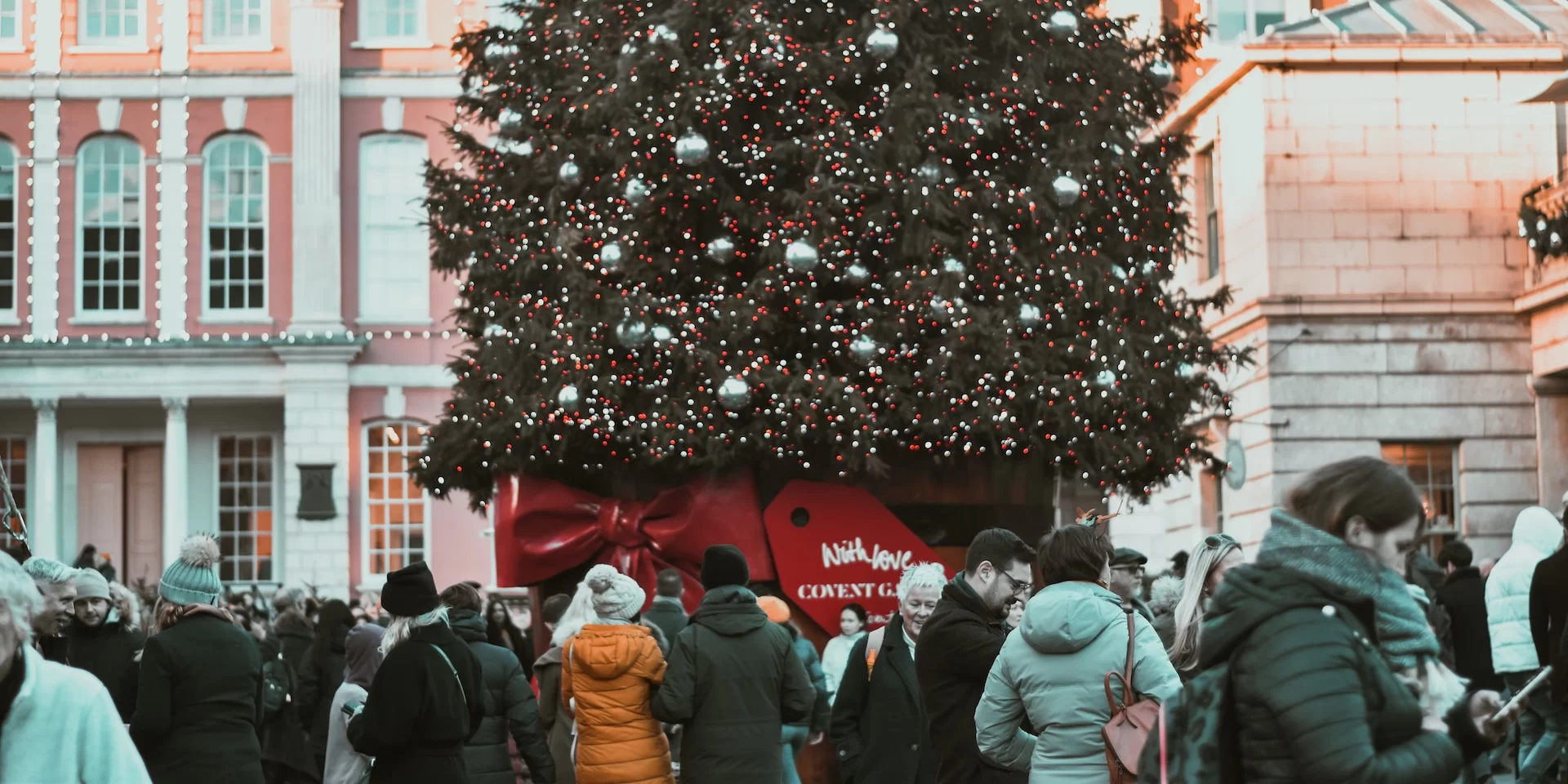 Рождественская ель