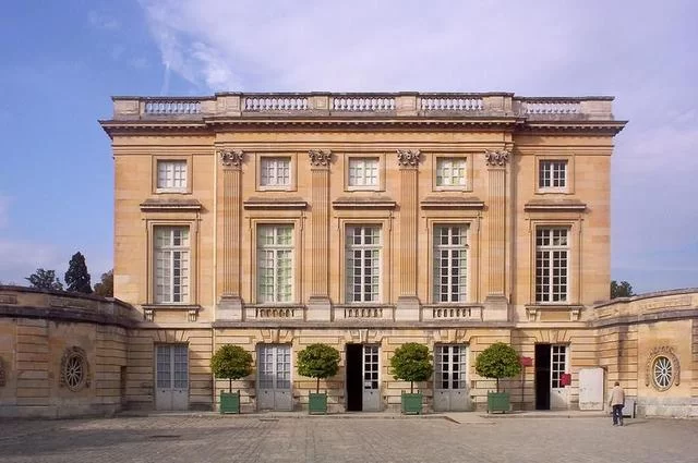 Малый Трианон