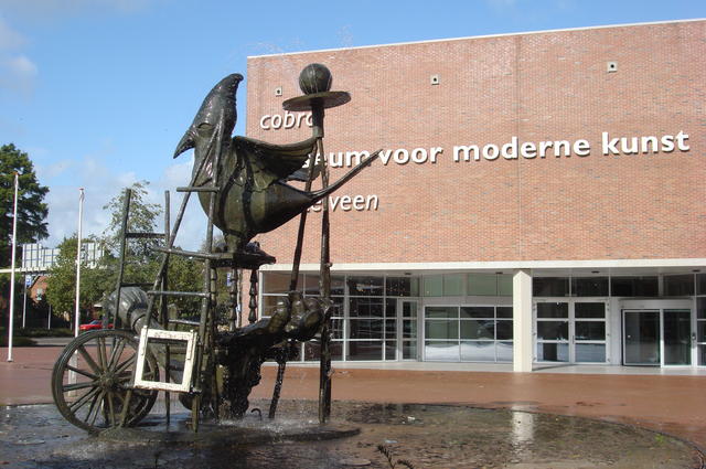 Фото: Oxyman / Wikimedia Commons / CC-BY-SA-3.0-migrated Cobra museum
