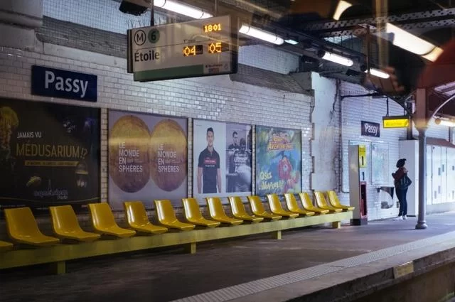 Парижское метро