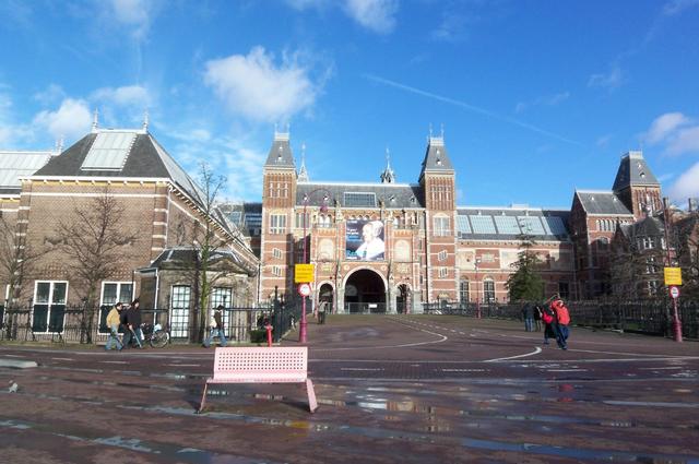 Rijksmuseum Rijksmuseum