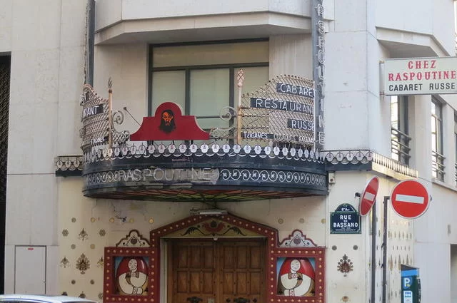 Ресторан Распутин