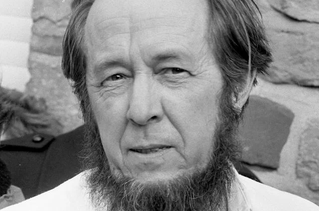 Александр Солженицын Александр Солженицын