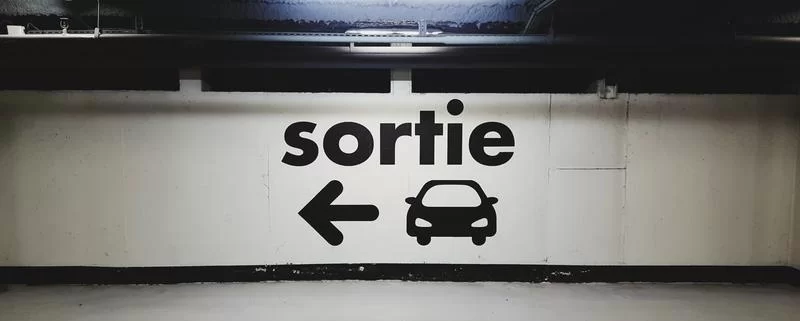 Выход