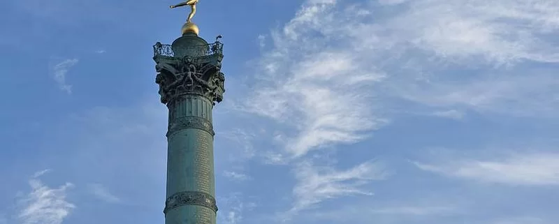 Площадь Бастилии