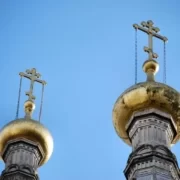 Купола