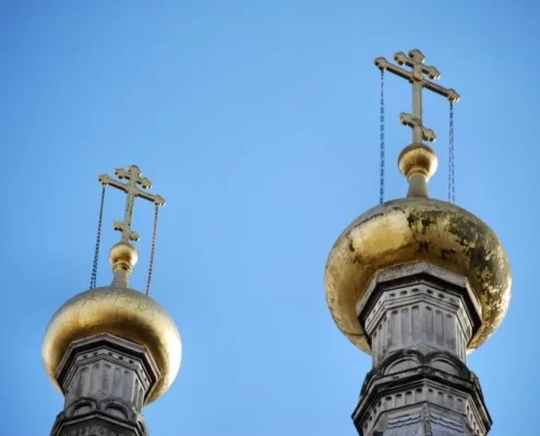 Купола