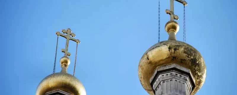 Купола