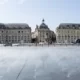 Водное зеркало Бордо