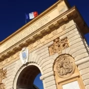 Ворота Пейру