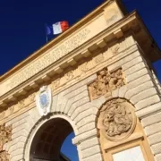 Ворота Пейру