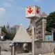 Вход в метро в Лилле