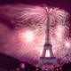 День взятия Бастилии в 2023 году