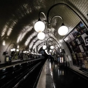 Станция Сите