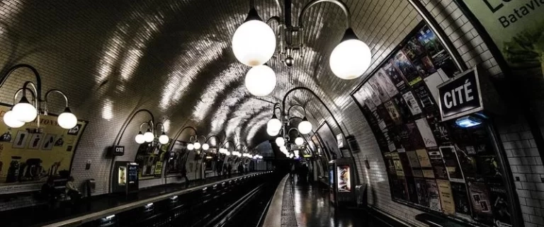 Станция Сите