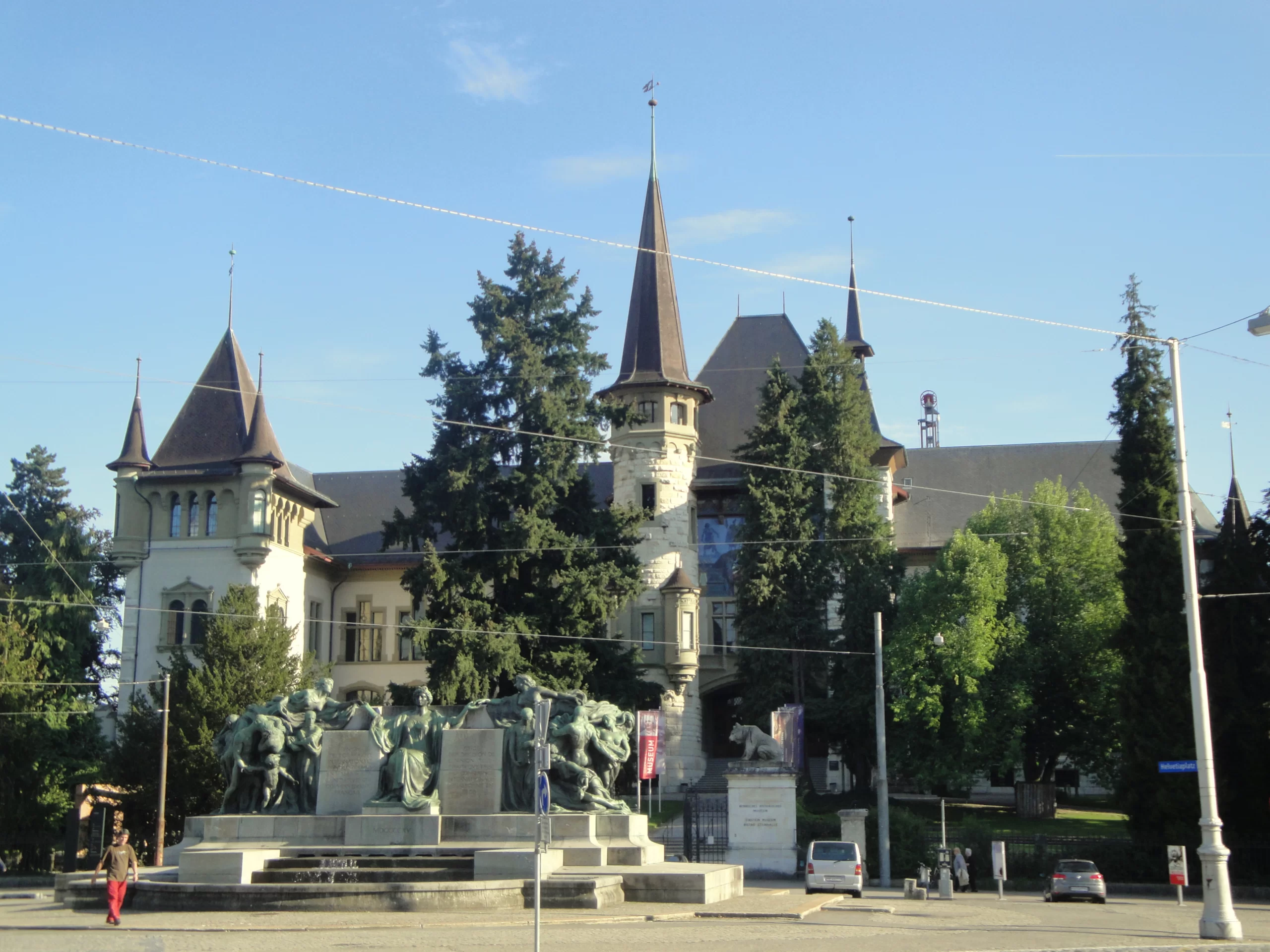 Исторический музей Берна (Bernisches Historisches Museum)