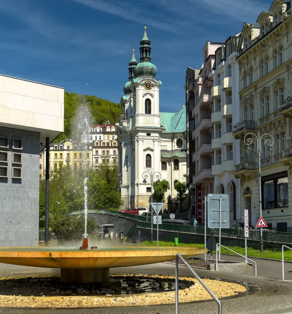 Источник Вржидло