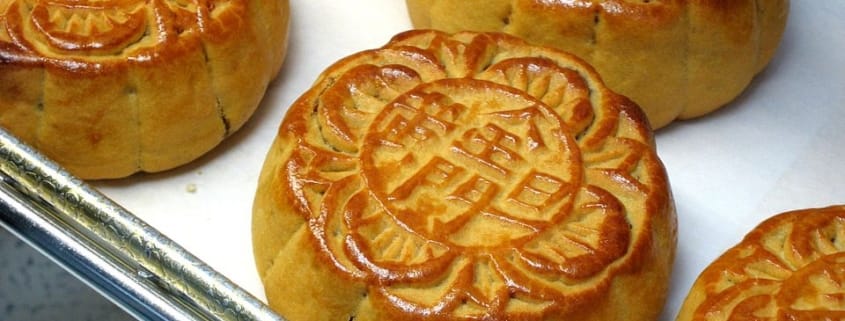 Мункейки