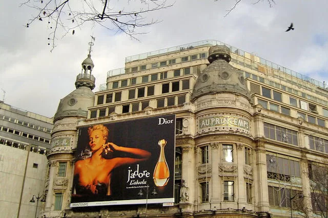 Универмаг Прентам