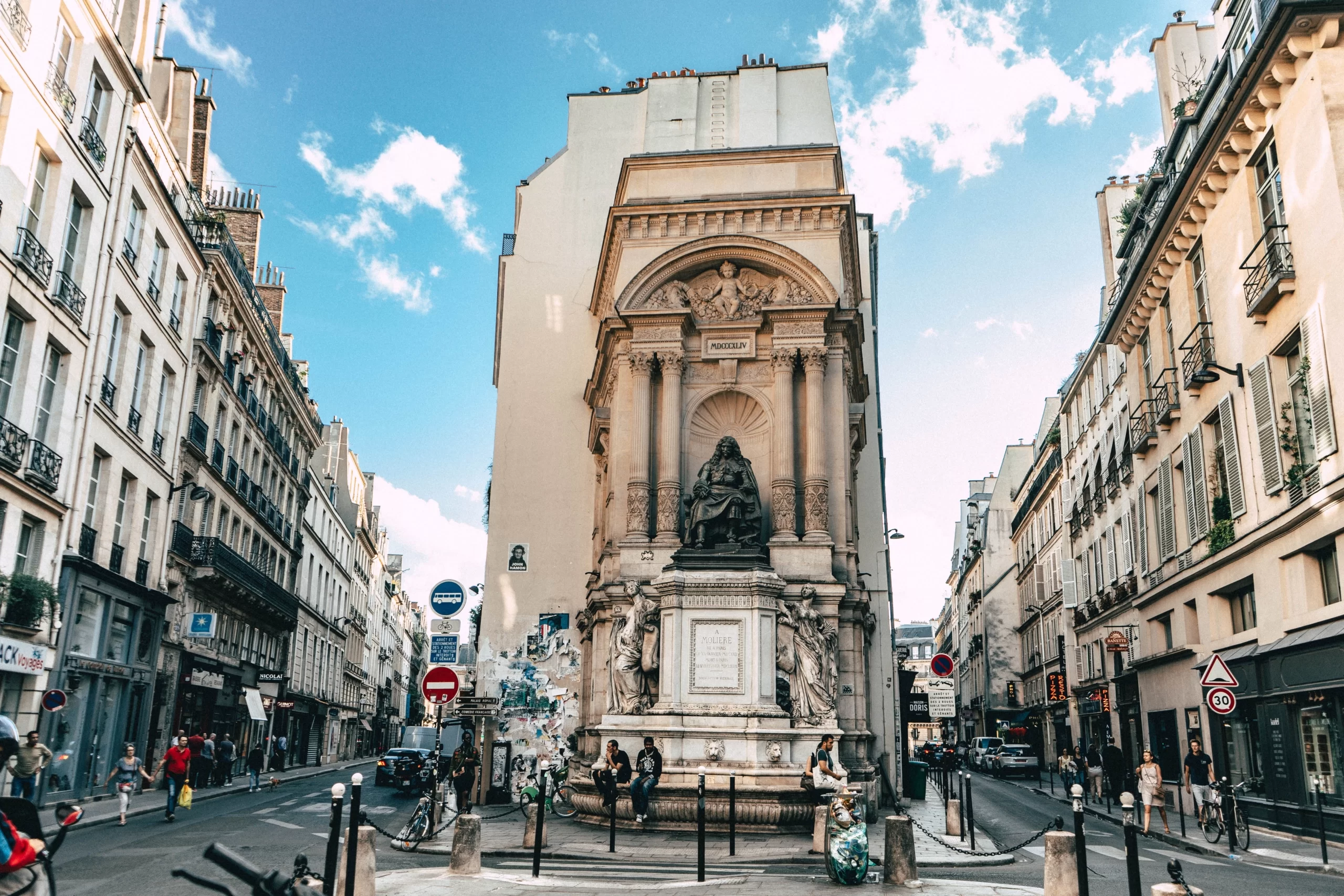 Улица Мольера