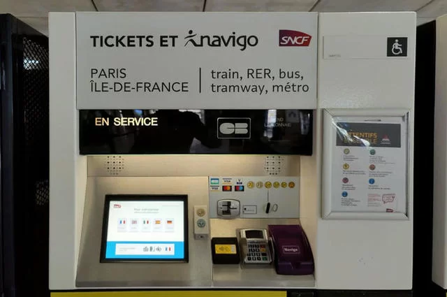 Автомат по продаже билетов