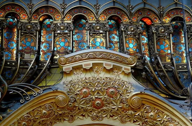 Деталь купола