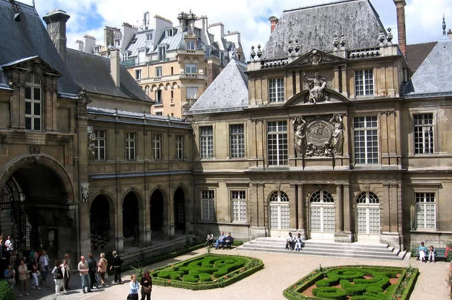 Музей Карнавале