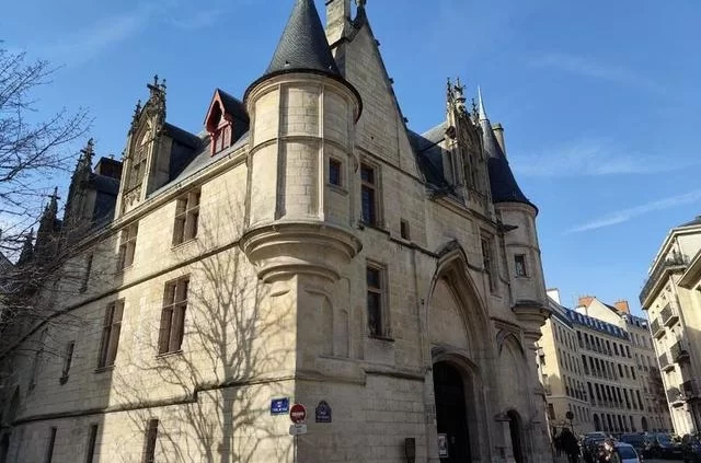 Особняк де Санс