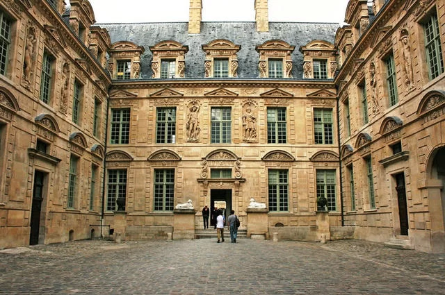 Особняк Сюлли