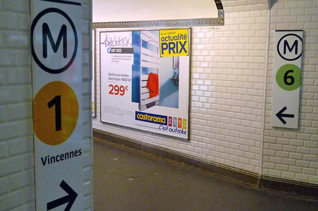 Указатели на станции пересадки