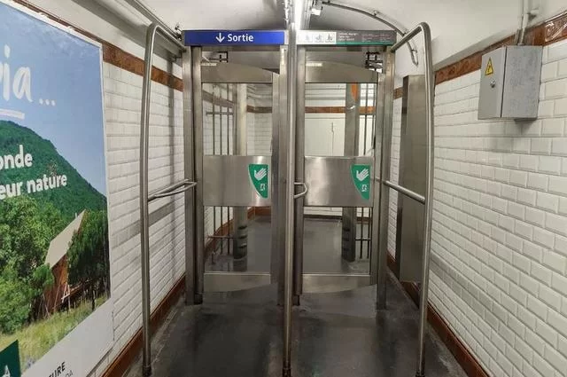 Выход из метро