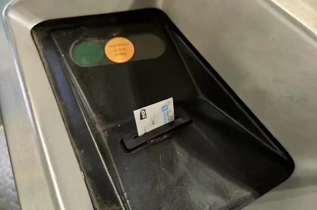 Заберите билет