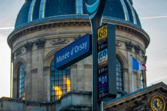 Указатель на музей