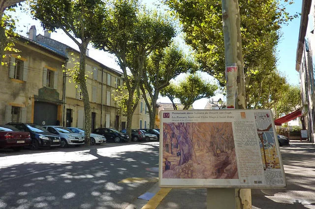 Тропа Ван Гога