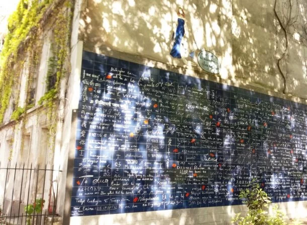 Стена любви