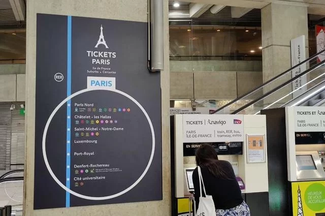 План RER в аэропорту