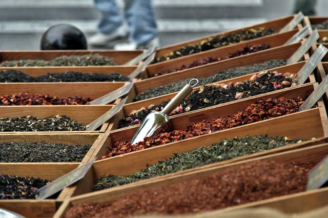 Прованские травы