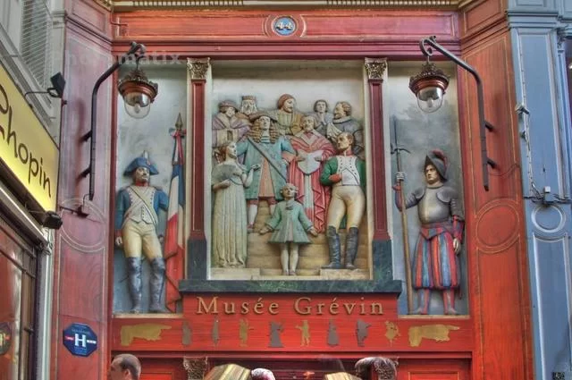 Музей Гревен