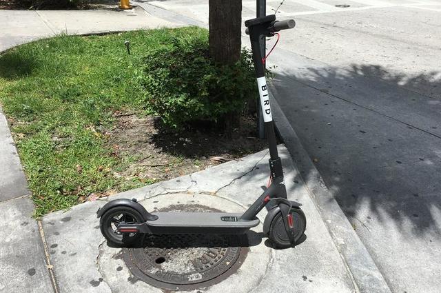 Электросамокат