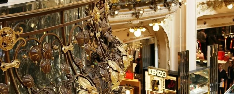 Галерея Лафайет