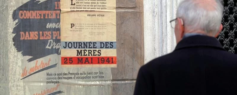 Агитплакат