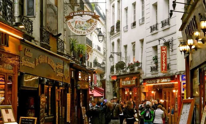 Латинский квартал