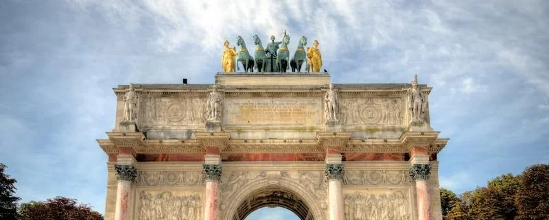 Малая триумфальная арка