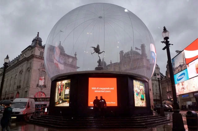 Piccadilly Circus. 2013 год. http://neon-piccadilly.byethost7.com/27.html