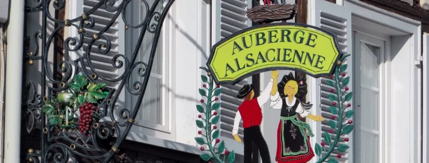 Эльзасский ресторан