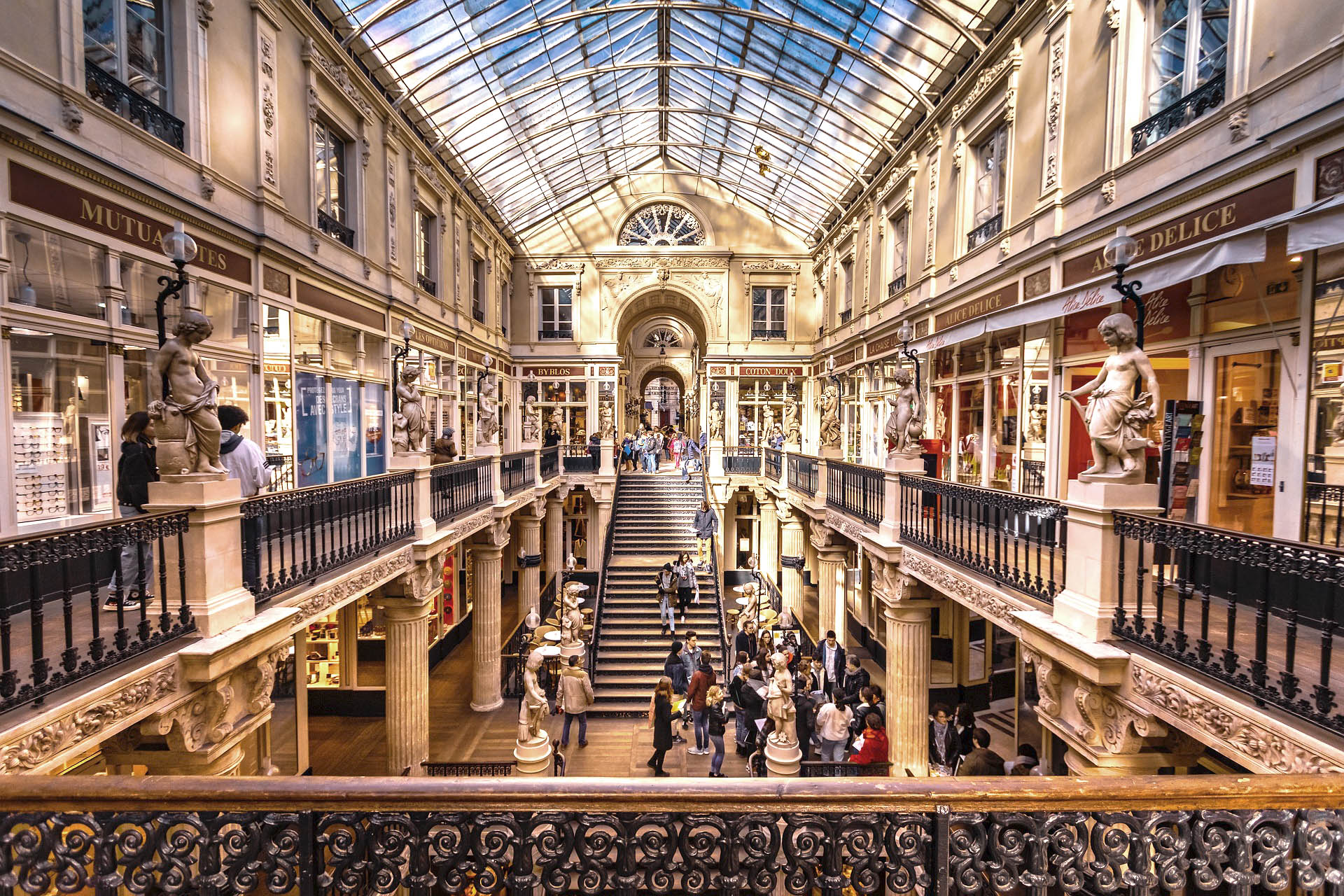 Пассаж Поммери