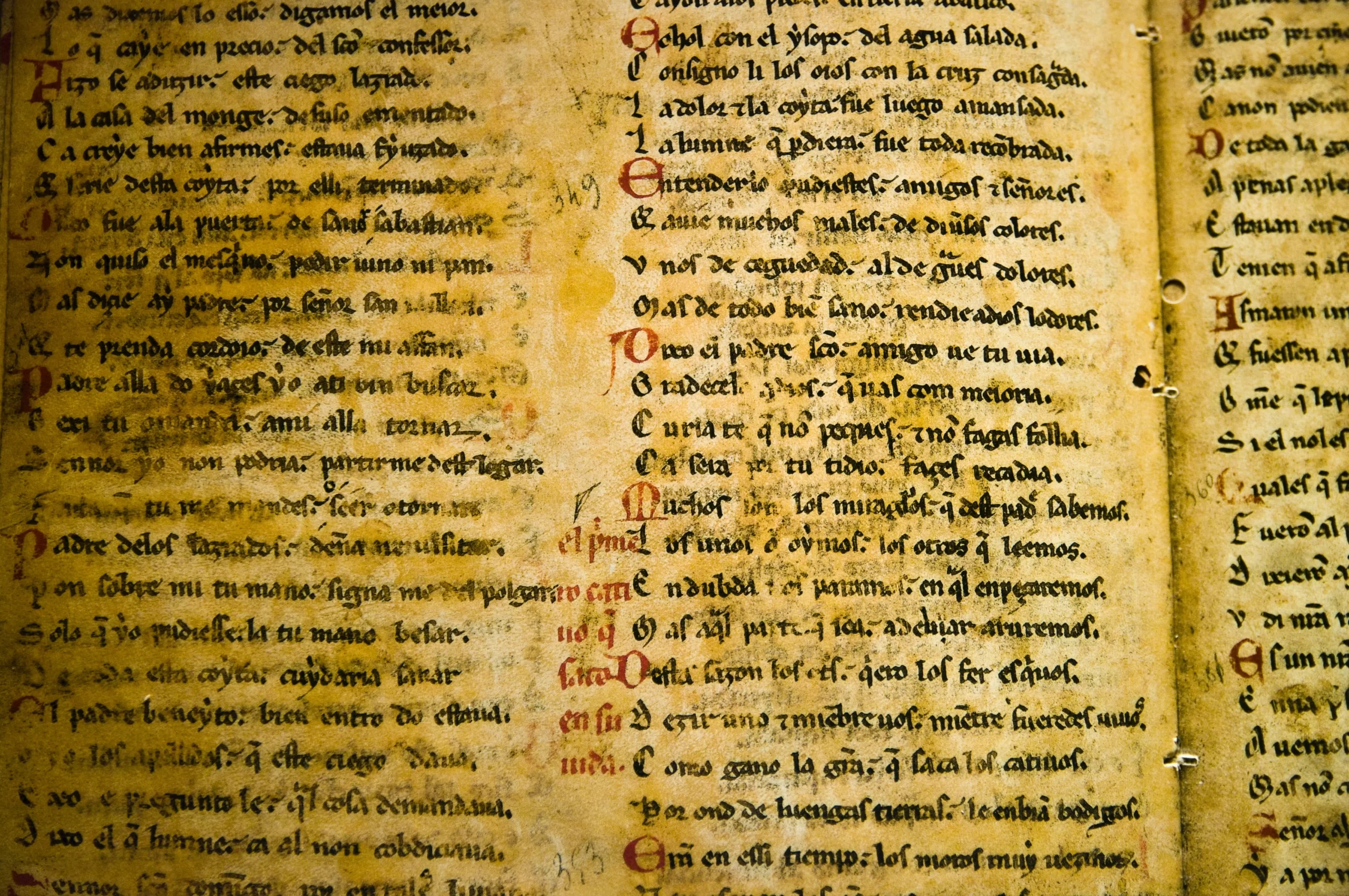 Старинный текст