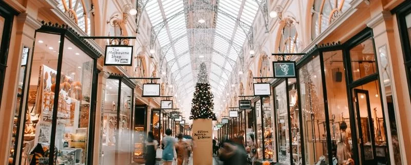 Торговый пассаж